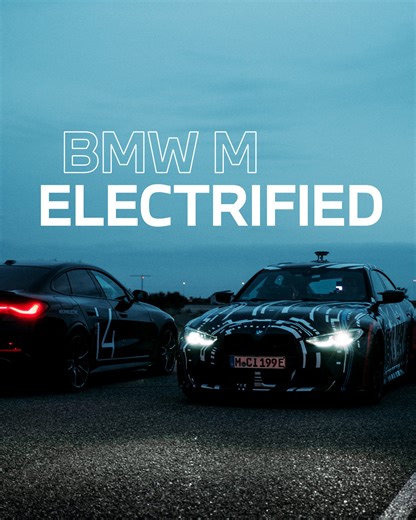 Electrified. Engineered by BMW M 🏎️ For over 50 years, BMW M has redefined high-performance driving. Now, that same pioneering spirit is shaping the future of electric high-performance vehicles. A new all-electric drive system is being developed to meet – and exceed – M standards: dynamic, precision, agility, and control remain at the core, just electrified. Want to learn more? Watch the first BMW M Electrified episode here: https://b.mw/vZx3APv #BMWGroup #BMWM #MElectrified #BMWMPrototype #Ult