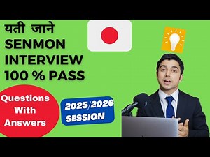Senmon Gakko Entrance Exam Questions & Answers 🇯🇵🇳🇵 | Guide for Nepali Students in Japan