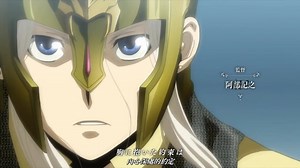 アルスラーン戦記OP「翼」#アルスラーン戦記 #アルスラーン戦記op #アルスラーン戦記風塵乱舞 #藍井エイル #アニメ #アニソン #アニソンメドレー