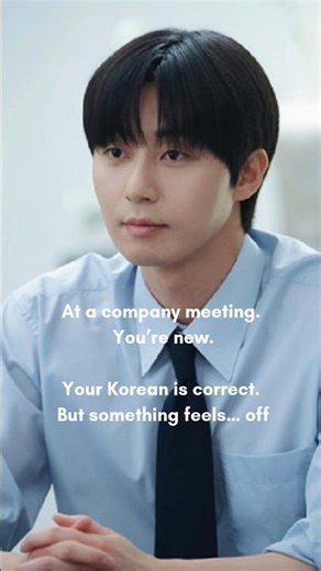 Park Seo-jun wins meetings...He times it better. #kculture #parkseojun #surelytomorrow #kpop