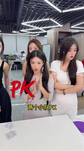 xiaoqi on TikTok
