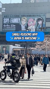 165K views · 10K reactions | Small reasons why Japan is awesome 朗 #japan #japantrip #japantravel #travel #traveltheworld | Japan On | Facebook