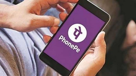How to Remove a Bank Account from Phonepe