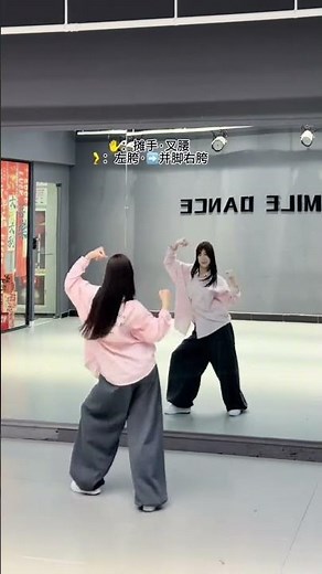 Effortless Bubble Dance Challenge - Choreographed by Simi