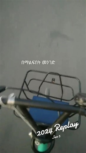 New Creation (@addis_ad)’s videos with Countless - Official Sound Studio