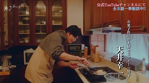 【初公開】男子って好きな人のことを8.2秒見つめてしまうって知ってましたか？