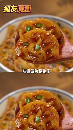 3 mouth-watering dumpling recipes - Thin wrappers, bursting flavors