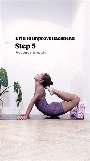 Prisca E. | Yoga & Flexibility Training on Instagram: "This reel is sped up, so do everything slowly. Lower the blocks if it’s too intense. Step 1: Do this spinal mobilisation as many time as you need. Step 2: Hang in here as long as you need. Let your hip flexors slowly open up. Once open up, hips will touch the mat. Don’t force this. This may take days, weeks or months. Step 3: Stay here as long as you need until your body is ready for the next step. Step 4: Feet to head may or may not happene