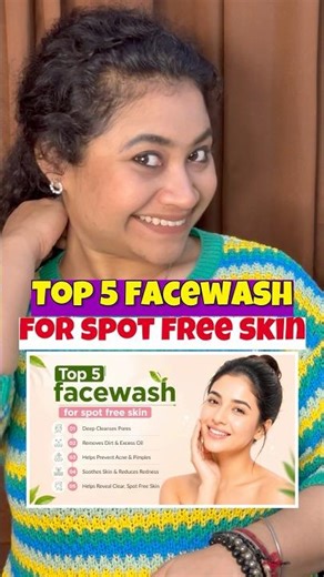 Top 5 Facewash For Spot Free Skin🤩 #skincare #spotfreeskin