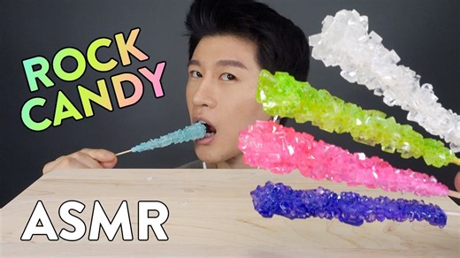 *ASMR* ROCK CANDY (No Talking) EXTREME CRUNCHY EATING SOUNDS | Zach Choi ASMR