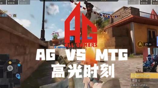 CODM：全员操作！依稀手感火热！