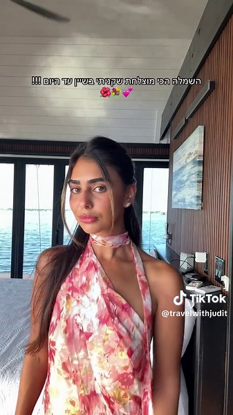 שמלות שיין המומלצות: כל מה שצריך לדעת