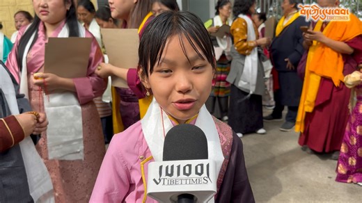 13K views · 167 reactions | དེ་རིང་ཕྱི་ཟླ་ ༥ ཚེས ༨...