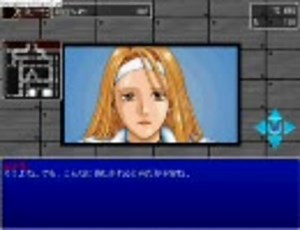 【女神転生】 偽典・女神転生 東京黙示録 part03 【実況有り】