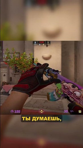 НОВАЯ ОБНОВА В КС 2 | #counterstrike #CS2 #кс #yuchachye #ючачи #юча #yucha