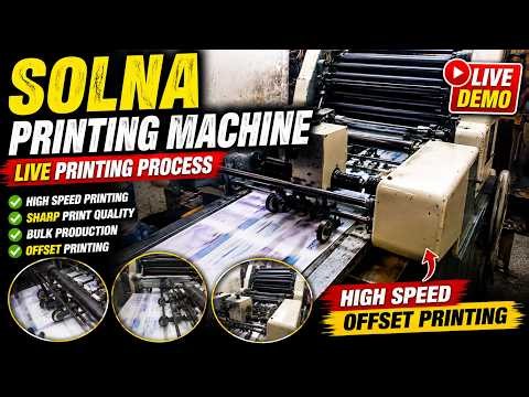 Offset Printing Machine Demo Solna Paper Printing #gajgraphics #shortsvideo