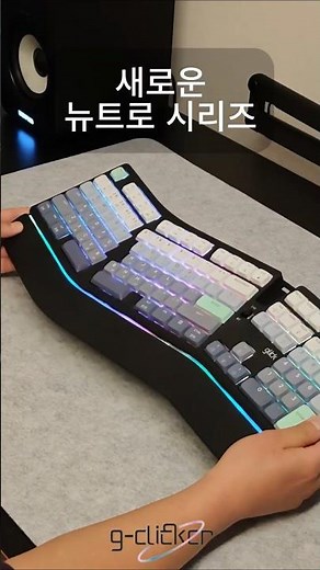 The G-Clicker Office Pro NEWTRO EK700 mechanical keyboard features a low-noise, low-profile, full...