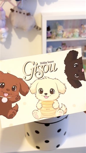 Gisou Honey Pups: Adorable Keychain Feature