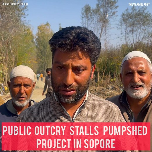 Work Halted on Sopore Drainge Project Amid Resident Complaints of Substandard Materials Locals Allege Use of "Inferior, Outdated" Supplies in ₹16.3 Lakh Project. Speaking to The Varmul Post The Web Story Rameez Ahmad, Assistant Executive Engineer (AEE) for Irrigation in Sopore, said the matter has been sorted out. He stated that a team has been instructed to replace the material and restart the work. | The Varmul Post