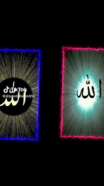 Exploring Artistic Islamic Calligraphy of Allah and Muhammad