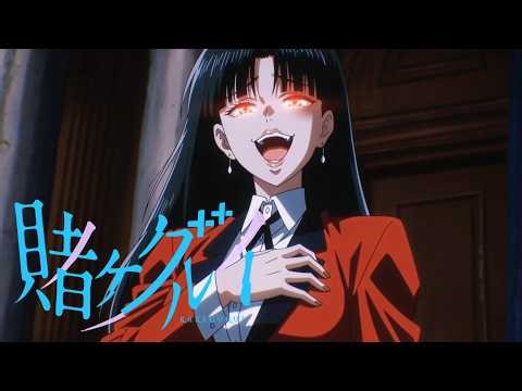 KAKEGURUI 90s Retro Anime | 賭ケグルイ