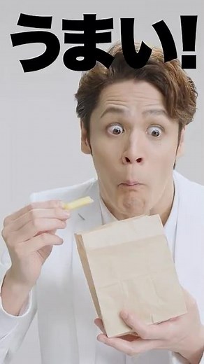 #MamoruMiyano's personality is on full display! New web commercial for umami seasoning "#Ajinomot...