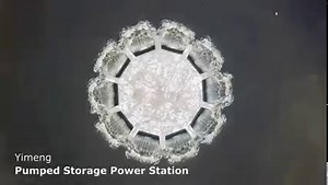 2.3K views · 623 reactions | The Yimeng pumped storage power...