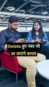 3.2M views · 101K reactions | Restore Deleted Phone Numbers #data #Restore #Phonenumber #tipsandtricks #howto #technology | Techlusive | Facebook