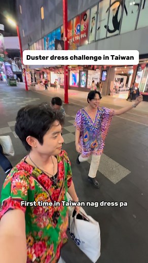 Duster dress challenge in taiwan #fypppppppppppppppppppppppppppppppppppppppppppppppppppppppppppppppppppppp #taiwan #besties #explorepage✨ | Anduri Sia