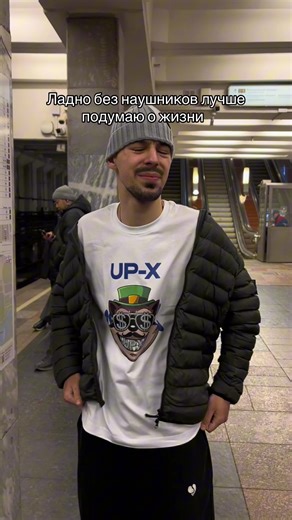 Video van ОСМАН (@osyaprime) over headphones