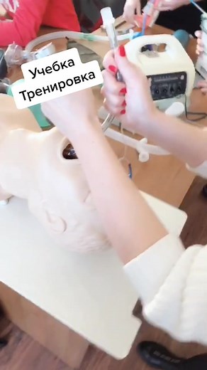 #учебка#тренировка#регулярно#103 #скорая#москва