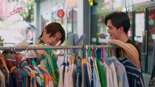 Love Stage Episode 5