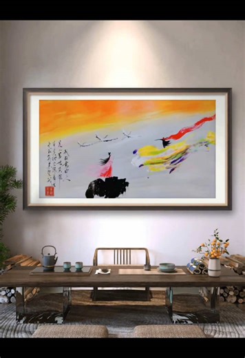 静待五百年：东方美学与艺术创作之旅