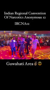 Attending 12th Indian Regional Convention Of Narcotics Anonymous @ New Digha West Bengal🔥 Representing Guwahati Area😎 | Bornali Nabajit Medhi