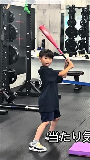 [NeeDS Baseball Academy] Swing drills and pitching drills. Get better at baseball naturally!