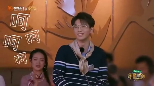 Who's The Murderer S5 EP1: Piano Land (Part 1) [MGTV Official Channel]