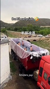 449K views · 1.7K reactions | How to make a pool with a wave machine! | Ask the Structural Engineer | Facebook