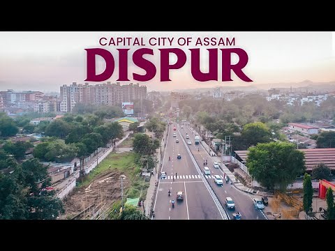Dispur City | The Capital of Assam | असम राज्य का सुंदर शहर #dispur #guwahati #assam #2024