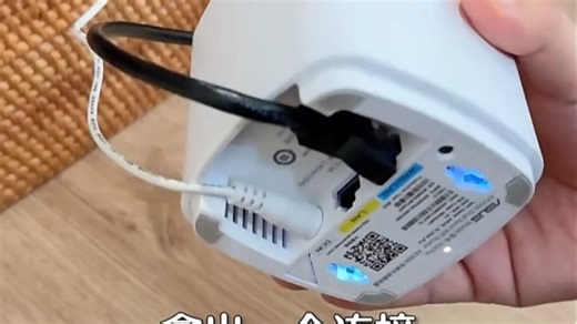 华硕灵耀魔方Pro WiFi6 Mesh分布式千兆路由器 家用穿墙增强 国家补贴15