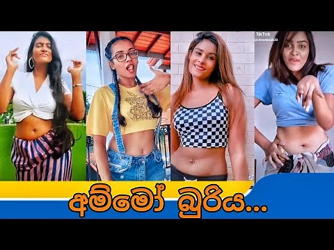 Hot & Sexy Srilankan girls tiktok videos collection ..