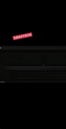 你的消息太难等了我要去拯救西西莉亚了#夜幕之下 #无不良引响 #仅供娱乐