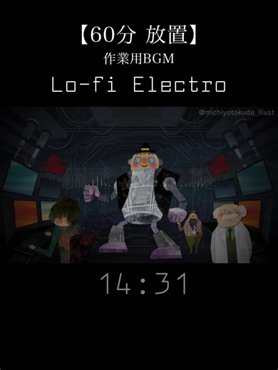 大きなロボットと一緒に、修復を見守る60分間の全集中。🤖🔧 あなたの作業を優しく応援します☺️🙏✨ Focus for 60 min with a giant robot and chill Lo-fi Electro 🤖🔧 Supporting your work in a nostalgic near-future world ☺️🙏✨ 🎵 Music in this video Underground Moments - Cushy Asteroid One - Czar Donic Streamer - Bonkers Beat Club PHANTOM - BLUE STEEL Music by Epidemic Sound: www.epidemicsound.com #lofimusic #lofi #electro #作業用bgm #60分動画