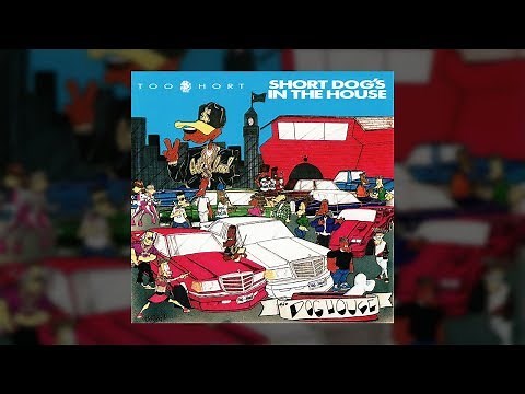 Too Short | Short Dog's in the House (FULL ALBUM) [HQ]