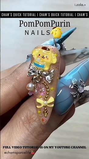 Quick Tutorial Nail Style 01 ˚₊⋆ 🐾 PompomPurin Kawaii Sanrio Nails