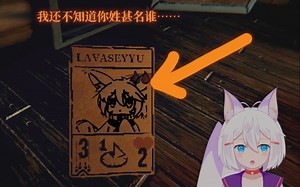 我被做进卡牌游戏啦！【Inscryption】试玩！