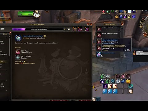 WoW│ALCHEMIST│How to get COREWAY CATALYST - Fast Guide 2025