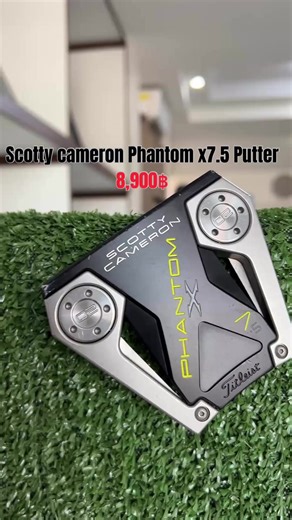 ✨(มือสอง) Scotty cameron Phantom x7.5 Putter - Length : 33 inch - สภาพ : 85% 🇺🇸 Made in USA 🇰🇷 With Korean Certificate of Quality 🇰🇷 มีใบรับรองคุณภาพจากเกาหลี 🎯 with head cover ! 🟠 นำเข้ามาจากเกาหลีโดยตรง 📞 065 513 2007 📞 Line ID : @908FEQYL 🏷️ 8,900฿ รวมส่ง 🚚 Free Shipping in Thailand 🚚 นัดรับพัทยา #ไม้กอล์ฟ #ไม้กอล์ฟมือสอง #ร้านกอล์ฟพัทยา #ไม้ไดรเวอร์ #กอล์ฟ