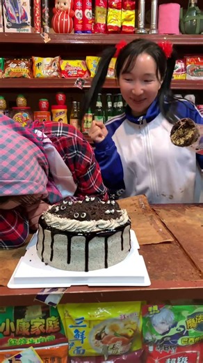 Do you remember the taste of childhood?