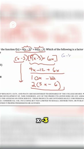 Simplify Algebraic Expressions Multiply Factors Easily!