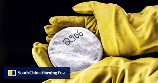 Chinese nuclear giant CNNC sets new benchmark in uranium exploration